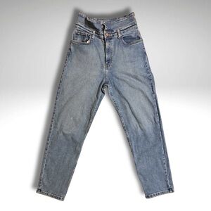 VTG Y2K Vibrant Super High Rise Straight Leg Jeans 28” Waist (Measured)